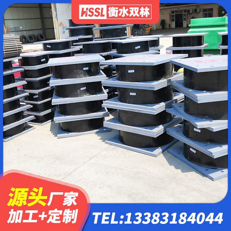 攀枝花铅芯隔震隔震支座什么价格 攀枝花LRB500-II型隔震支座厂家 攀枝花抗震阻尼支座厂家 攀枝花建筑减隔震支座生产源头工厂 - 第5张