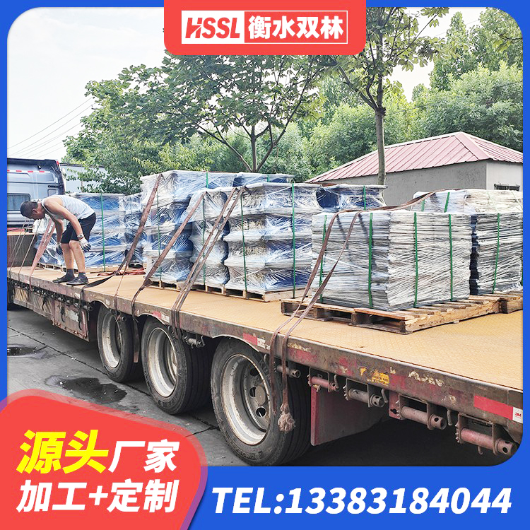 攀枝花LNR300橡胶隔震支座厂家电话 攀枝花HDR1100高阻尼橡胶隔震支座生产厂家 攀枝花橡胶隔震支座厂家 攀枝花LNR900橡胶支座生产厂家 - 第9张