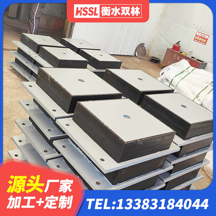 攀枝花建筑结构橡胶隔震支座什么价格 攀枝花HDR900高阻尼橡胶隔震支座多少钱 攀枝花减震橡胶支座价格 攀枝花建筑铅芯橡胶隔震支座(LRB)生产厂家 - 第2张