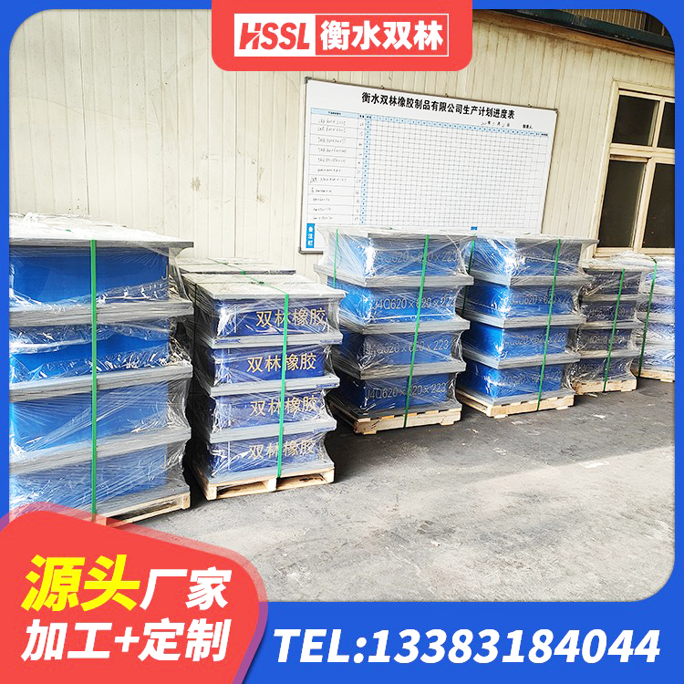 攀枝花铅芯隔震隔震支座什么价格 攀枝花LRB500-II型隔震支座厂家 攀枝花抗震阻尼支座厂家 攀枝花建筑减隔震支座生产源头工厂 - 第4张