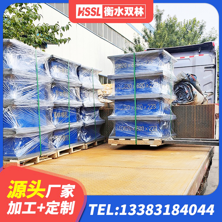 攀枝花建筑铅芯橡胶隔震支座装置生产厂家 攀枝花LNR橡胶支座D420生产厂家 攀枝花矩形铅芯橡胶隔震支座 攀枝花阻尼减隔震支座生产厂家 - 第9张