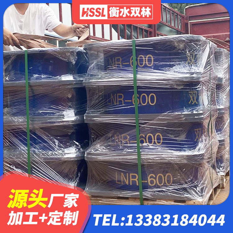 攀枝花LNR800橡胶隔震支座 攀枝花隔震支座隔震支座生产厂家 攀枝花圆形高阻尼隔震支座厂家电话 攀枝花圆形高阻尼隔震橡胶支座什么价格 - 第6张