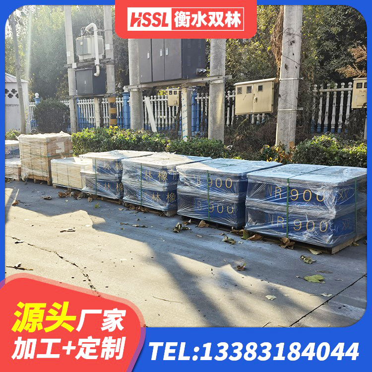 攀枝花铅芯隔震隔震支座什么价格 攀枝花LRB500-II型隔震支座厂家 攀枝花抗震阻尼支座厂家 攀枝花建筑减隔震支座生产源头工厂 - 第8张