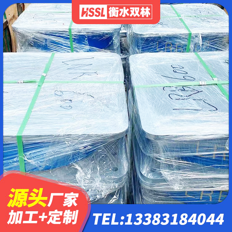攀枝花铅芯隔震隔震支座什么价格 攀枝花LRB500-II型隔震支座厂家 攀枝花抗震阻尼支座厂家 攀枝花建筑减隔震支座生产源头工厂 - 第7张