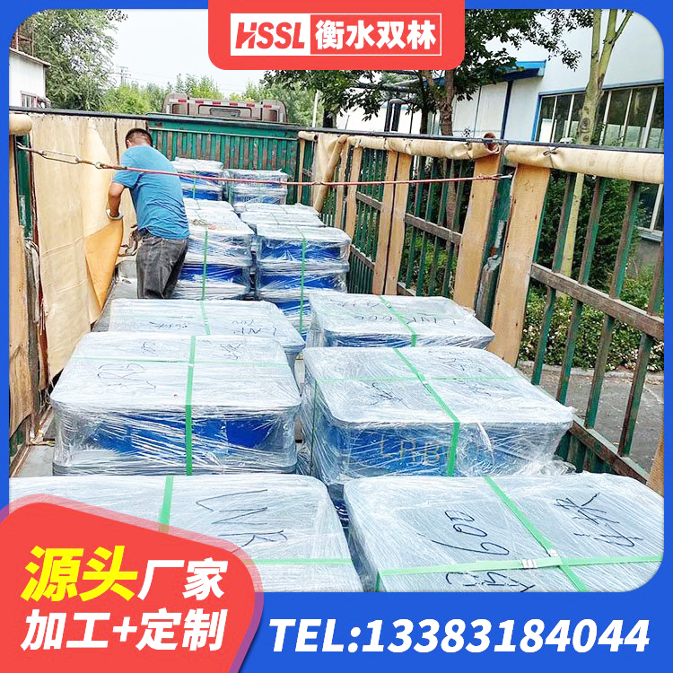 攀枝花高阻尼HDR隔震支座生产厂家 攀枝花隔震支座批发 攀枝花抗震式橡胶隔震支座厂家 攀枝花LNR橡胶隔震支座1400厂家 - 第9张