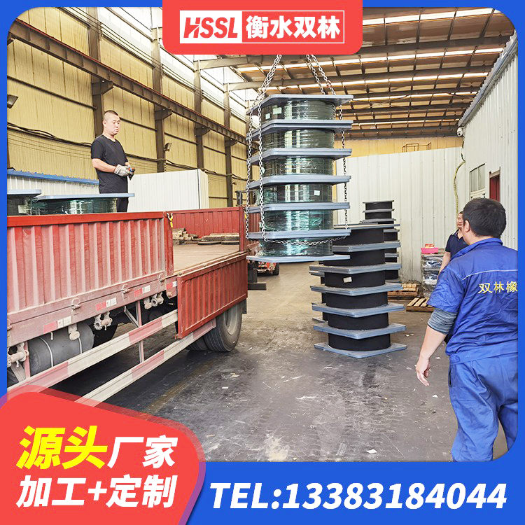攀枝花基础隔震支座多少钱 攀枝花HDR1500橡胶隔震支座源头工厂 攀枝花隔震减震隔震支座生产厂家 攀枝花HDR800高阻尼建筑隔震支座 - 第3张