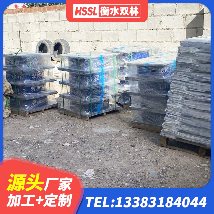 攀枝花建筑结构橡胶隔震支座什么价格 攀枝花HDR900高阻尼橡胶隔震支座多少钱 攀枝花减震橡胶支座价格 攀枝花建筑铅芯橡胶隔震支座(LRB)生产厂家