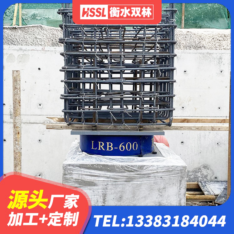 攀枝花建筑铅芯叠层隔震支座源头工厂 攀枝花建筑连廊隔震支座厂家 攀枝花国内隔震支座源头工厂 攀枝花高阻泥隔震支座源头工厂 - 第3张
