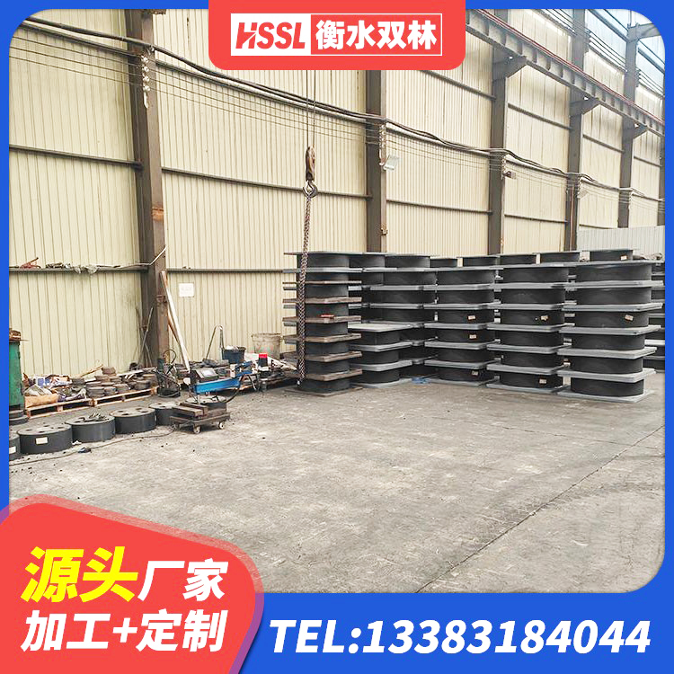 攀枝花LNR300橡胶隔震支座厂家电话 攀枝花HDR1100高阻尼橡胶隔震支座生产厂家 攀枝花橡胶隔震支座厂家 攀枝花LNR900橡胶支座生产厂家 - 第8张