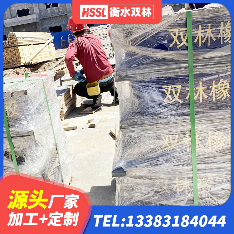 攀枝花橡胶隔震支座的什么价格 攀枝花铅芯橡胶隔震支座装置源头工厂 攀枝花房屋隔震支座价格 攀枝花LNR1000橡胶支座厂家电话 - 第9张