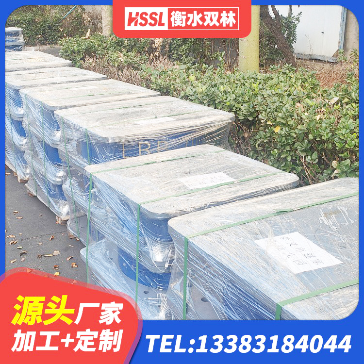 攀枝花建筑基础隔震支座 攀枝花大型减震支座 攀枝花建筑成品橡胶隔震支座 攀枝花建筑楼梯橡胶隔震支座源头工厂 - 第3张