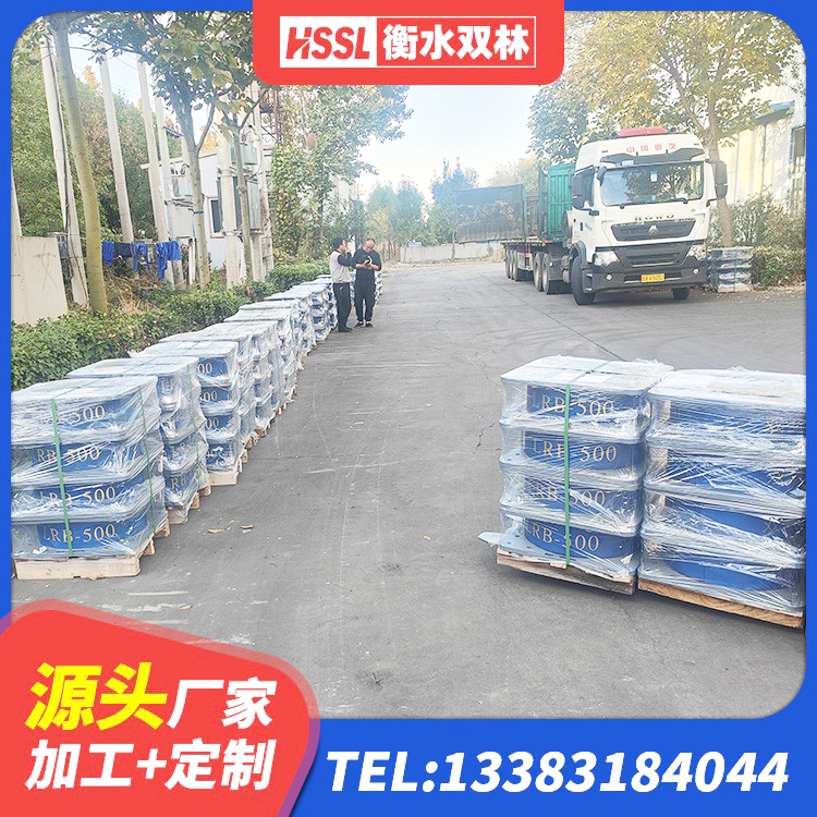 攀枝花隔震支座报价表 攀枝花LNR900橡胶隔震支座什么价格 攀枝花SHDR较高阻尼隔震支座什么价格 攀枝花抗震固定支座生产厂家 - 第3张