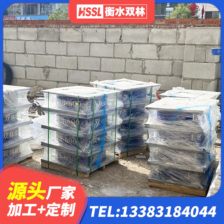 攀枝花LNR300橡胶隔震支座厂家电话 攀枝花HDR1100高阻尼橡胶隔震支座生产厂家 攀枝花橡胶隔震支座厂家 攀枝花LNR900橡胶支座生产厂家 - 第3张