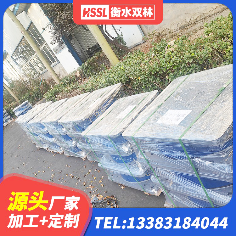 攀枝花基础隔震支座多少钱 攀枝花HDR1500橡胶隔震支座源头工厂 攀枝花隔震减震隔震支座生产厂家 攀枝花HDR800高阻尼建筑隔震支座 - 第5张