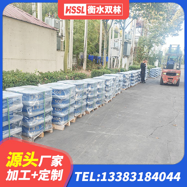攀枝花LRB1400橡胶隔震支座厂家电话 攀枝花LRB700铝芯隔震支座 攀枝花建筑铅芯隔震支座厂家电话 攀枝花建筑减震支座 - 第5张