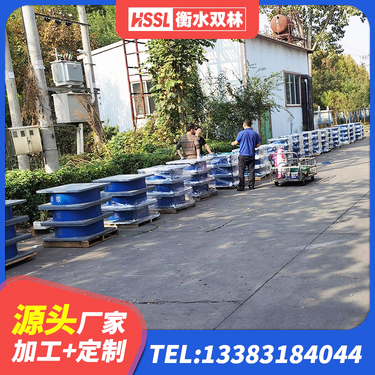 攀枝花基础隔震支座多少钱 攀枝花HDR1500橡胶隔震支座源头工厂 攀枝花隔震减震隔震支座生产厂家 攀枝花HDR800高阻尼建筑隔震支座 - 第2张