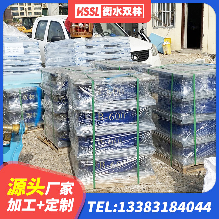 攀枝花LNR800橡胶隔震支座 攀枝花隔震支座隔震支座生产厂家 攀枝花圆形高阻尼隔震支座厂家电话 攀枝花圆形高阻尼隔震橡胶支座什么价格 - 第8张